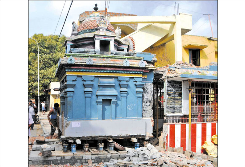 விநாயகர் கோவிலை இடிக்காமல் நவீன முறையில் நகர்த்தப்பட்டது