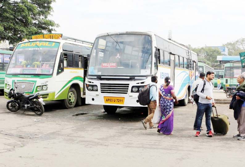 ஆந்திராவில் முழு அடைப்பு போராட்டம்: வேலூரில் இருந்து ஆந்திரா செல்லும் பஸ்கள் நிறுத்தம்