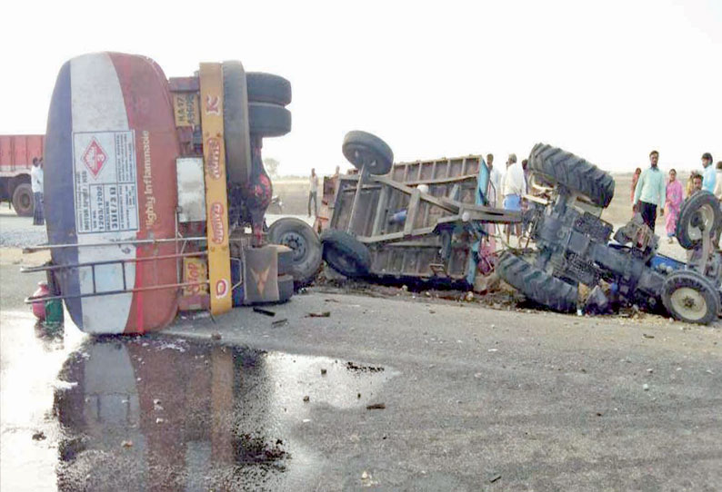 கொப்பல் அருகே விபத்து: டிராக்டர் - டேங்கர் லாரி மோதல்; 4 பேர் நசுங்கி சாவு 7 பேர் படுகாயம்