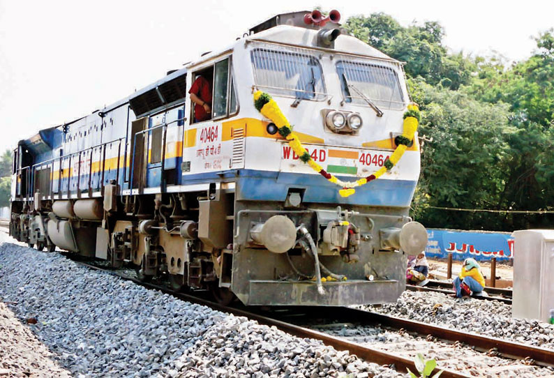 தஞ்சை-சோளகம்பட்டி இடையே இருவழி பாதையில்