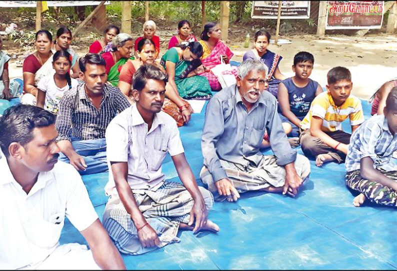 ஓ.என்.ஜி.சி. நிறுவனத்துக்கு எதிராக 214-வது நாளாக காத்திருப்பு போராட்டம்