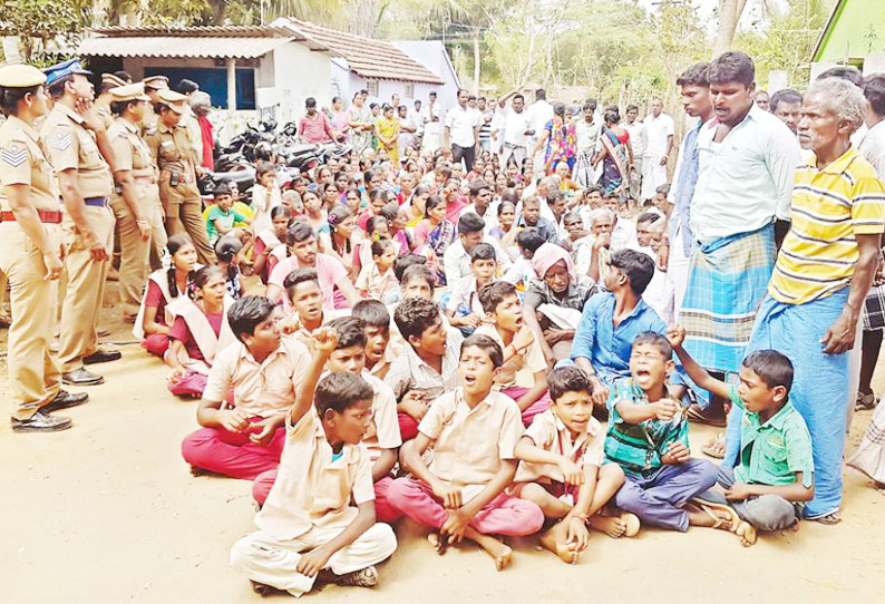 ஓ.என்.ஜி.சி. நிறுவனம் சார்பில் ஆழ்குழாய் கிணறு அமைக்க எதிர்ப்பு தெரிவித்து போராட்டம்