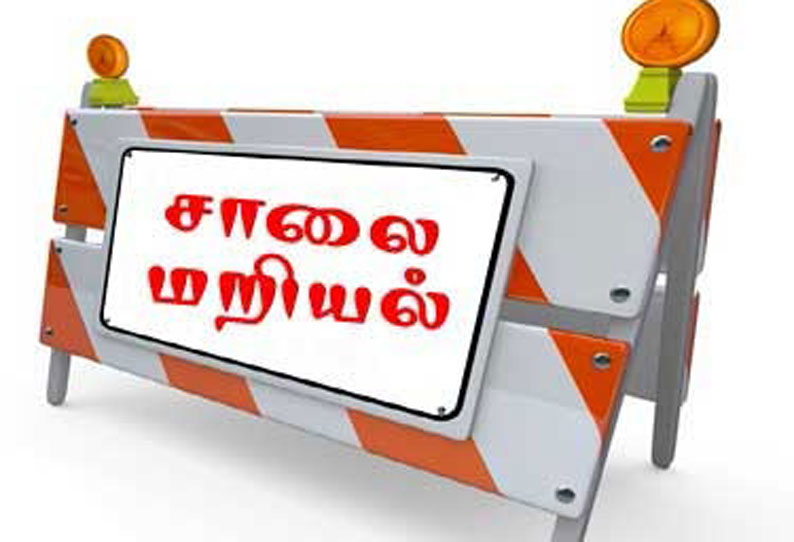 விழுப்புரம் வழுதரெட்டி காலனியில் சுகாதார பணிகளை மேற்கொள்ளக்கோரி பொதுமக்கள் திடீர் சாலை மறியல்