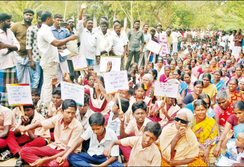 ஓ.என்.ஜி.சி. நிறுவனத்துக்கு எதிர்ப்பு தெரிவித்து முற்றுகை; 200 பேர் கைது