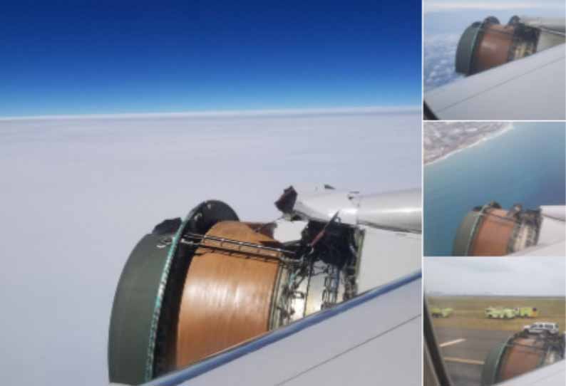 வானில் பறக்கும் போது பாதியில் கழன்று விழுந்த விமான என்ஜின் வானில் பறக்கும் போது பாதியில் கழன்று விழுந்த விமான என்ஜின்