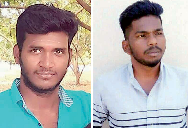 கோவில்பட்டி அருகே பஸ்–மோட்டார் சைக்கிள் மோதல்; 2 மாணவர்கள் பலி