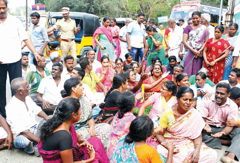 உடலை வாங்க மறுத்து உறவினர்கள் போராட்டம் கலெக்டர் அலுவலகத்தை முற்றுகையிட்டதால் பரபரப்பு