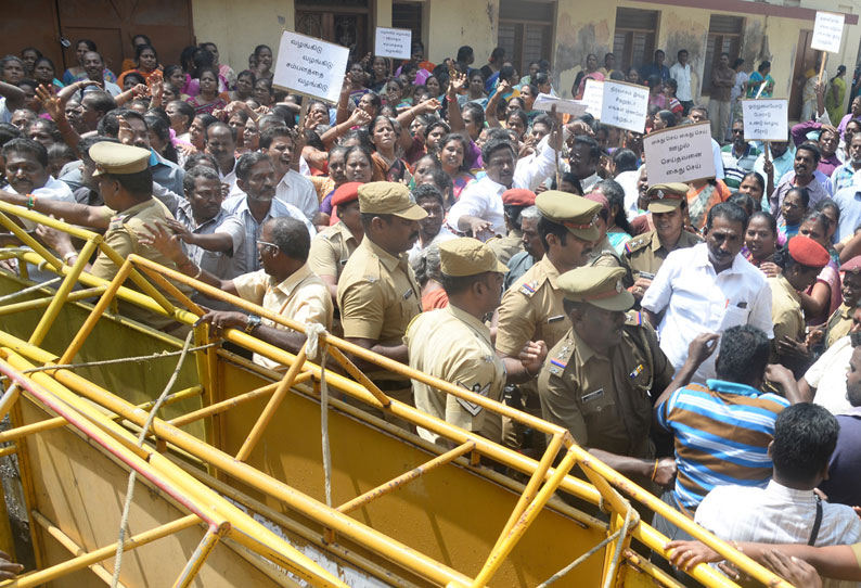 பாப்ஸ்கோ ஊழியர்கள் சட்டசபையை முற்றுகையிட முயற்சி 330 பேர் கைது