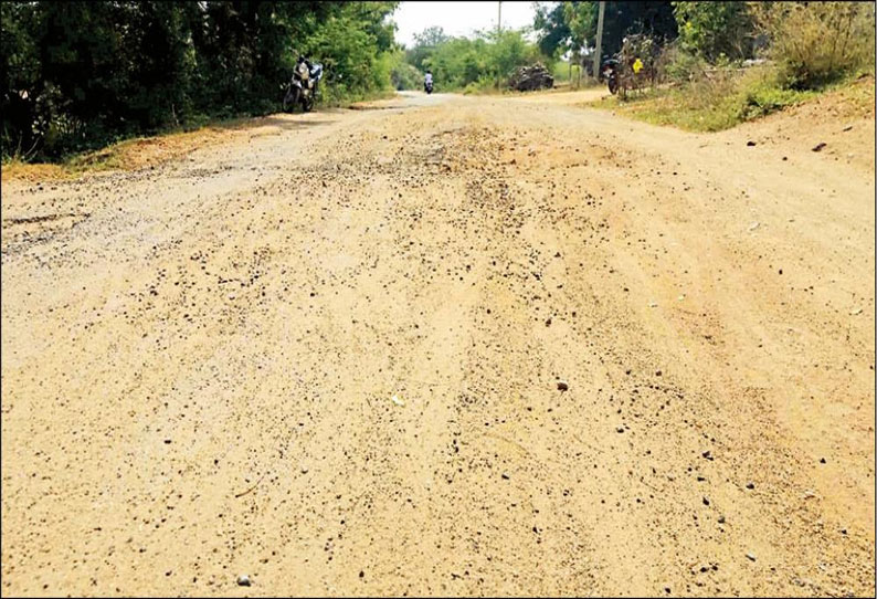 மண் ரோடான சிங்கம்புணரி-மு.சூரக்குடி சாலை, வாகன ஓட்டிகள் அவதி