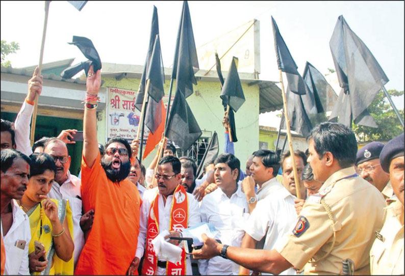 பிரதமர் மோடி விழாவை சிவசேனா புறக்கணித்தது; போராட்டம் நடத்திய 23 பேர் கைது