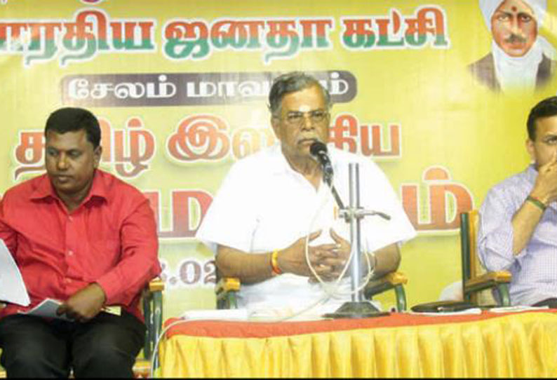 ஒற்றுமையாக இருங்கள் என பிரதமர் கூறினால் தவறு இல்லை