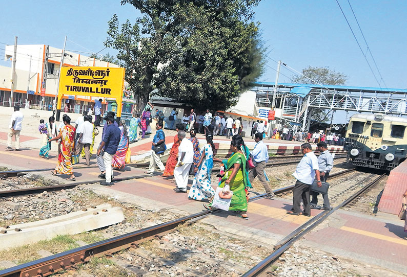 திருவள்ளூர் ரெயில் நிலையத்தில் சுரங்கபாதை அமைக்க வேண்டும்