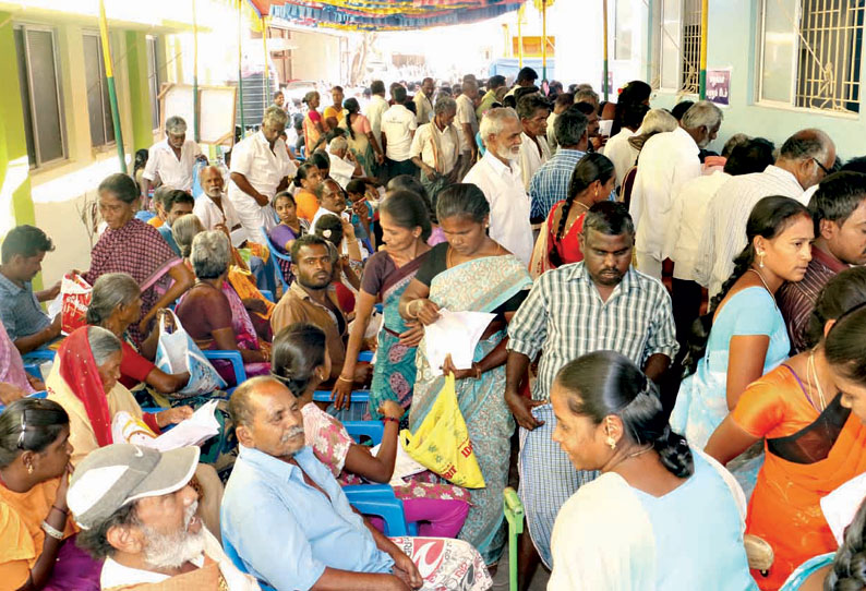 ஸ்மார்ட் அடையாள அட்டை வழங்க ரூ.1 லட்சம் ஒதுக்கீடு