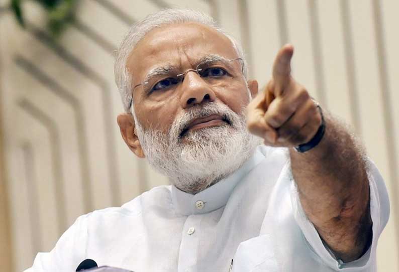 Strong action against financial irregularities PM Modi warns ...