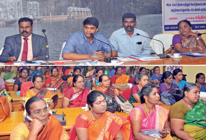 குழந்தை சட்டங்கள் குறித்து தலைமை ஆசிரியர்களுக்கு பயிற்சி நெல்லையில் நடந்தது