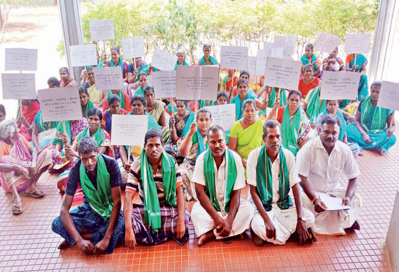 ஆலங்குளம் தாலுகா அலுவலகத்தை விவசாய சங்கத்தினர் முற்றுகை