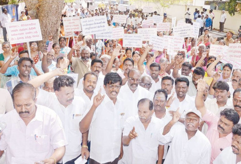 கல்யாண மண்டபம் கட்டும் பணியை கைவிடக்கோரி கிறிஸ்தவர்கள் ஆர்ப்பாட்டம்