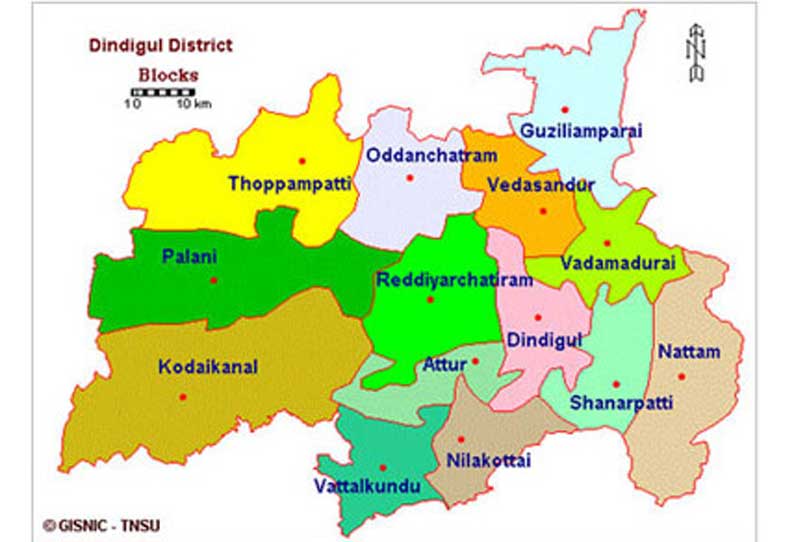 நிதி நெருக்கடியில் தவிக்கும் திண்டுக்கல் மாநகராட்சி