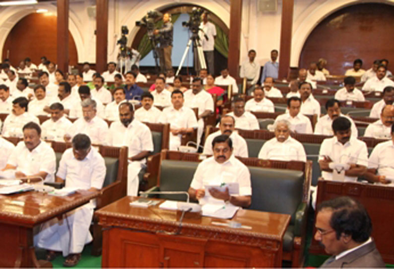 Tamil Nadu Assembly Meets Again Today | தமிழக சட்டசபை இன்று மீண்டும் ...