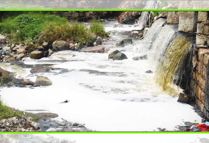 பிச்சைக்காரன்பள்ளம் ஓடையில் கலக்கும் சாயக்கழிவுநீர்