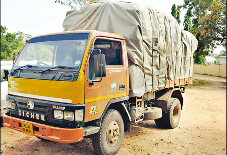 கேரளாவில் இருந்து மதுரைக்கு லாரியில் கொண்டு சென்ற ரூ.22 லட்சம் ஏலக்காய் பறிமுதல்: வரி செலுத்தாததால் நடவடிக்கை