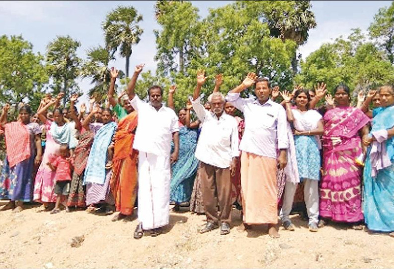 ராமையன்பட்டி குப்பை கிடங்கில் 4-வது நாளாக தீ: மாநகராட்சியை கண்டித்து கிராம மக்கள் ஆர்ப்பாட்டம்