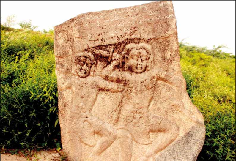 The 2nd Nandivarman period from 8th century || 8-ம் நூற்றாண்டை சேர்ந்த 2-ம் நந்திவர்மன் கால நடுகல் கண்டெடுப்பு