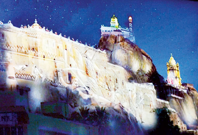திருச்சி ‘ஸ்மார்ட் சிட்டி’ திட்டத்தின் கீழ் மலைக்கோட்டை, தெப்பக்குளம் ரூ.45 கோடியில் நவீனப்படுத்தப்படுகிறது