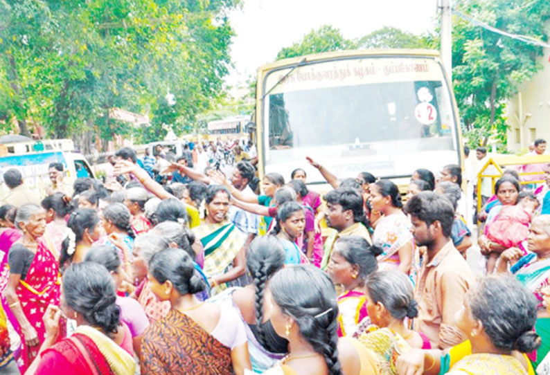 வீடுகளை இடிக்கப்போவதாக அறிவிப்பு: போராட்டத்தில் ஈடுபட்ட பெண்கள் 25 பேர் கைது