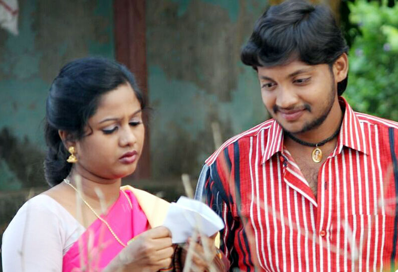 தோனி கபடி குழு