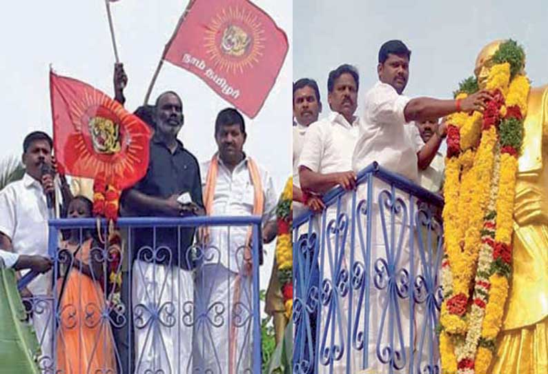 ரெட்டையூருணியில் காமராஜர் சிலைக்கு அரசியல் கட்சியினர் மாலை அணிவித்து மரியாதை