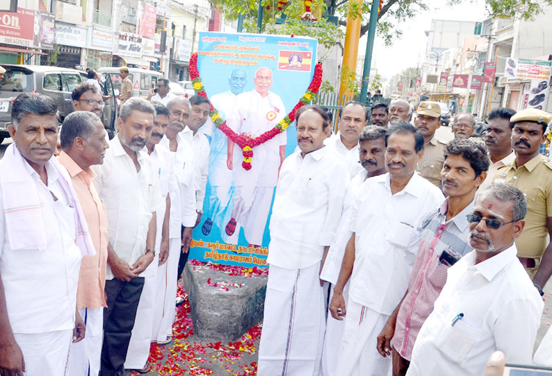 காமராஜர் பிறந்தநாள் விழா கொண்டாட்டம் சிலைக்கு மாலை அணிவித்து அரசியல் கட்சியினர் மரியாதை