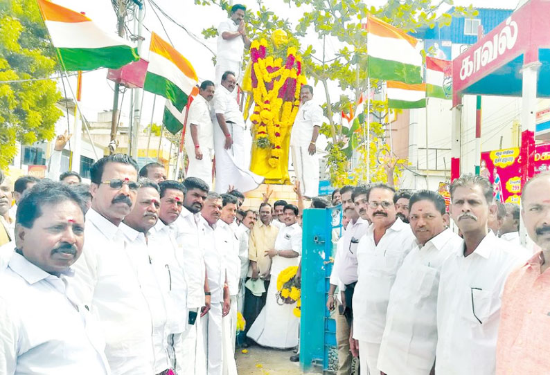 மேட்டூர் அணையை திறப்பது குறித்து முதல்-அமைச்சர் எடப்பாடி பழனிசாமி விரைவில் அறிவிப்பார்