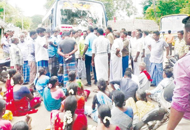 சமையல் எரிவாயு குடோன் அமைக்க எதிர்ப்பு: பொதுமக்கள் சாலை மறியல்