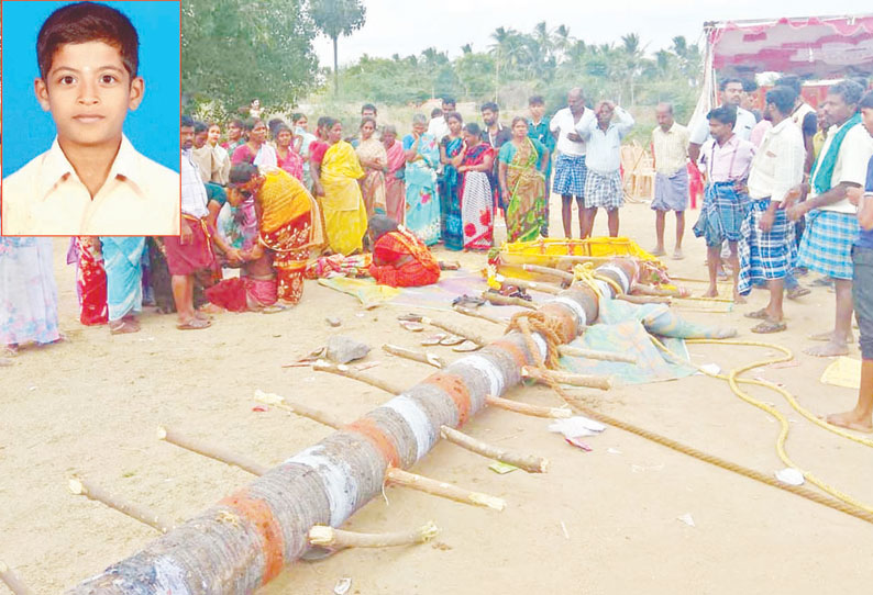 மத்தூர் அருகே கோவில் விழாவில் பரிதாபம்: பனைமரம் சாய்ந்து சிறுவன் சாவு