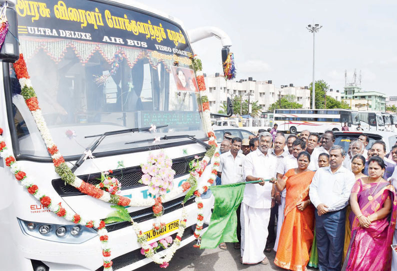 செல்போனுக்கு ‘சார்ஜ்’ செய்யும் வசதியுடன் திருச்சியில் இருந்து சென்னைக்கு புதிய விரைவு பஸ்கள் விடப்பட்டன