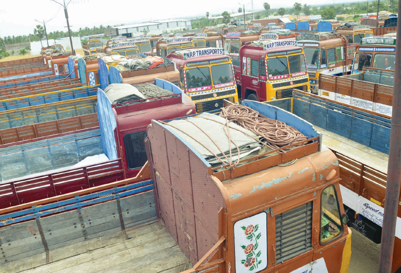 லாரிகள் போராட்டத்தை முடிவுக்கு கொண்டு வரவேண்டும், ஈ.ஆர்.ஈஸ்வரன் கோரிக்கை