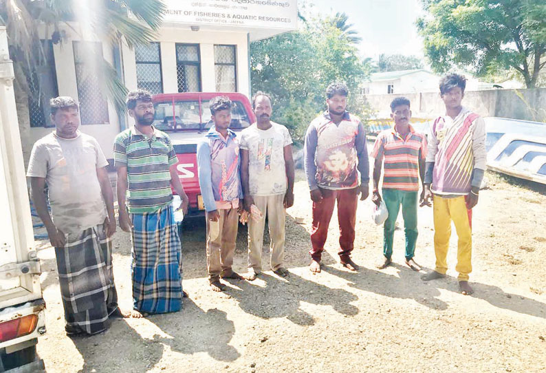 இலங்கை கடற்படையால் சிறைபிடிக்கப்பட்ட நாகை மீனவர்கள் 7 பேர் விடுதலை