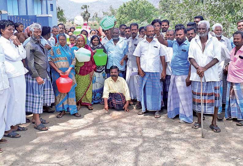 கடையம் அருகே பஞ்சாயத்து அலுவலகத்தை பொதுமக்கள் காலிக்குடங்களுடன் முற்றுகை