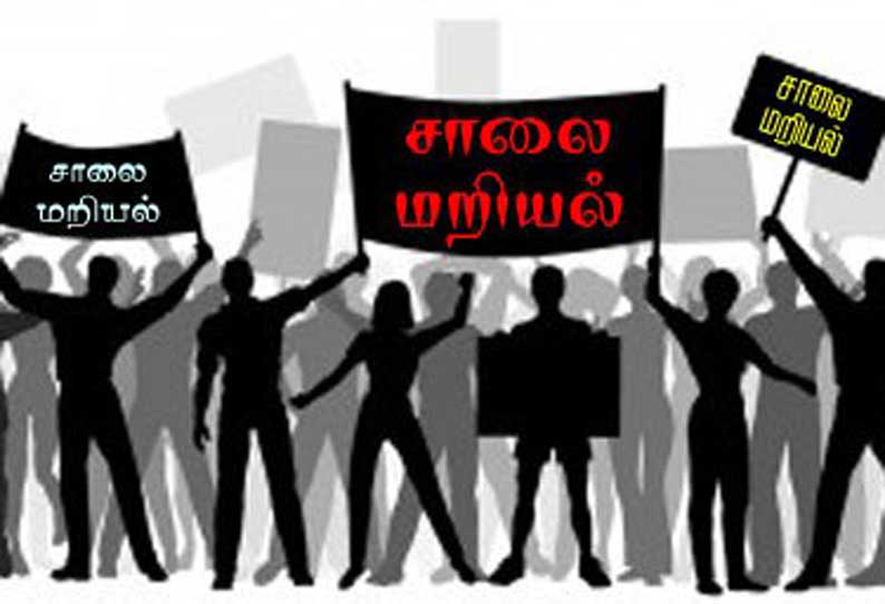 செண்பகாதேவி அம்மன் கோவிலுக்கு செல்ல அனுமதி மறுப்பு குற்றாலத்தில் பக்தர்கள் சாலைமறியல்