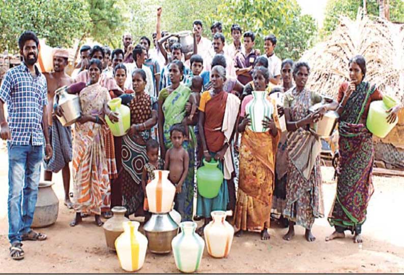 விருத்தாசலம் அருகே குடிநீர் வழங்கக்கோரி கிராம மக்கள் போராட்டம்