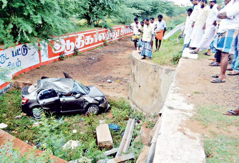 திருப்பத்தூரில் ஆற்று கால்வாய்க்குள் கார் பாய்ந்து முதியவர் பலி