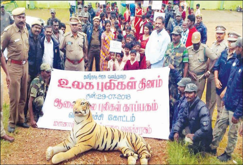 வனத்தையும், நீர் ஆதாரங்களையும் காக்க புலிகளை பாதுகாக்க வேண்டும், ஆனைமலை புலிகள் காப்பக கள இயக்குனர் பேச்சு