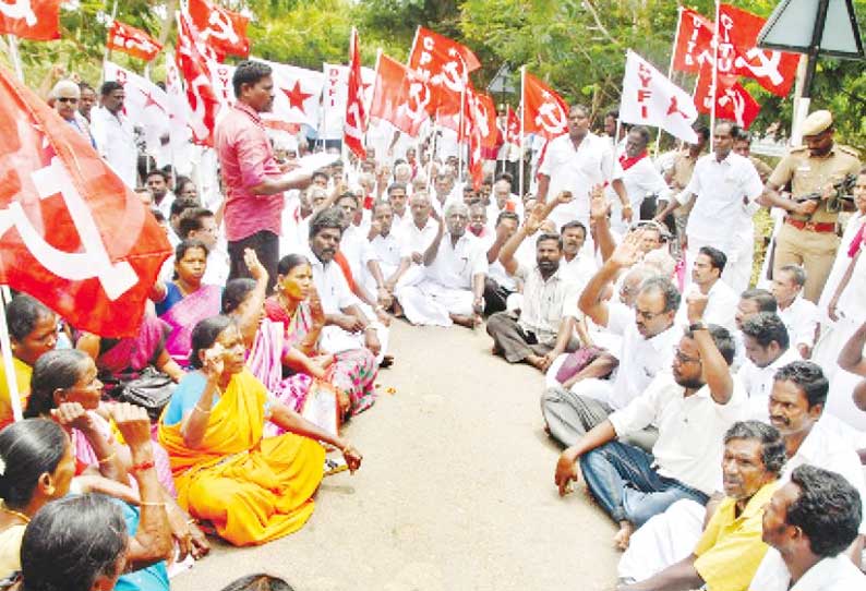 திருவாரூர் மாவட்ட போலீஸ் சூப்பிரண்டு அலுவலகம் முன்பு மார்க்சிஸ்ட் கம்யூனிஸ்டு கட்சியினர் ஆர்ப்பாட்டம்