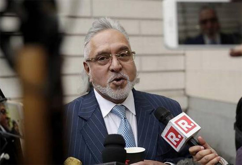 ‘‘விஜய் மல்லையாவை அடைக்கவுள்ள மும்பை சிறையின் வீடியோ வேண்டும்’’ பிரிட்டன் நீதிமன்றம் உத்தரவு ‘‘விஜய் மல்லையாவை அடைக்கவுள்ள மும்பை சிறையின் வீடியோ வேண்டும்’’ பிரிட்டன் நீதிமன்றம் உத்தரவு