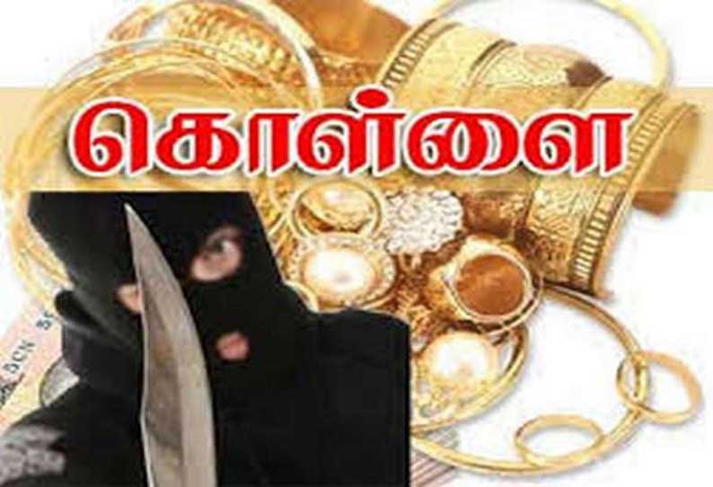 தமிழக விவசாயிகள் சங்க தலைவர் வீட்டில் நகை-பணம் கொள்ளை