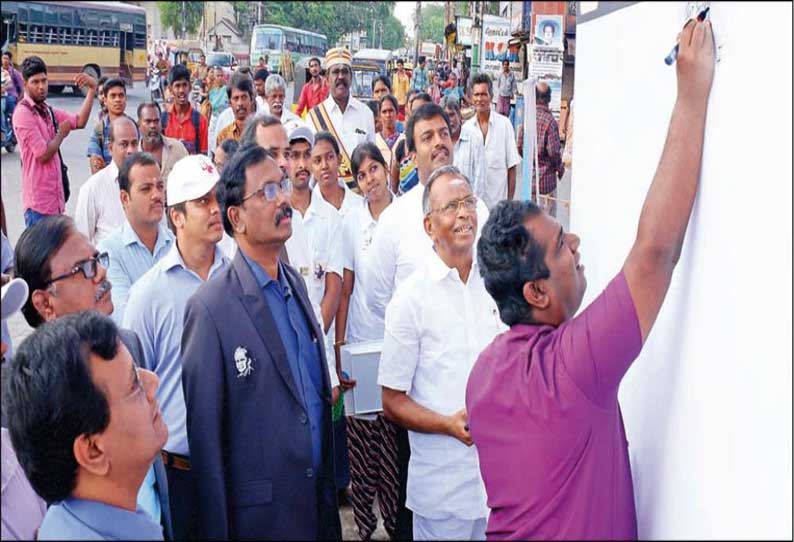 வேலம்மாள் மருத்துவ கல்லூரி சார்பில் உலக புகையிலை ஒழிப்பு தினம்