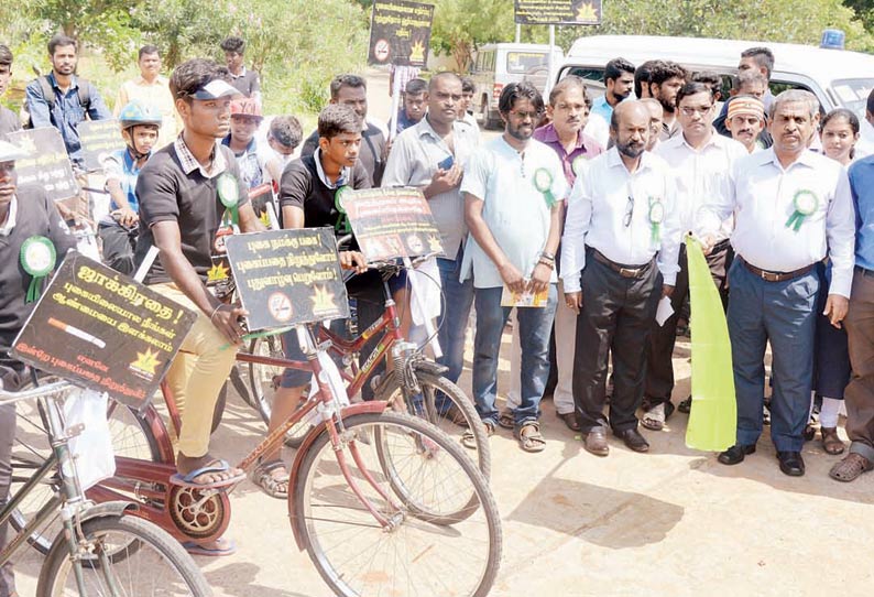 ‘புற்று நோய் இல்லாத மாவட்டமாக திருச்சி உருவாக வேண்டும்’ கலெக்டர் பேச்சு