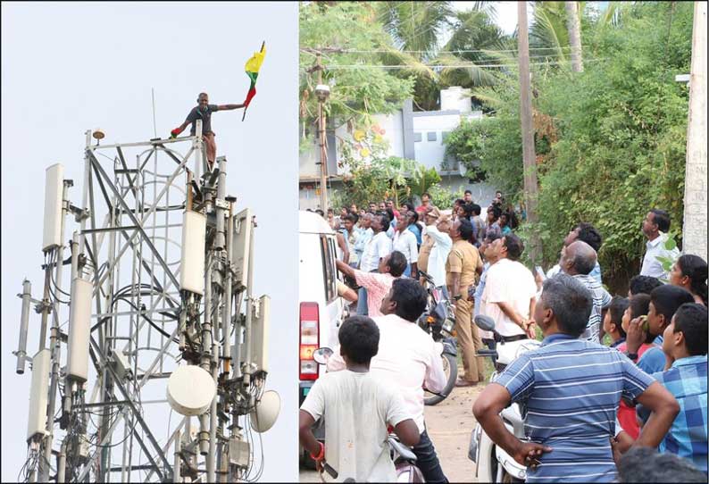 வேல்முருகனை விடுதலை செய்யக்கோரி தமிழக வாழ்வுரிமை கட்சி நிர்வாகி, செல்போன் கோபுரத்தில் ஏறி தற்கொலை மிரட்டல்