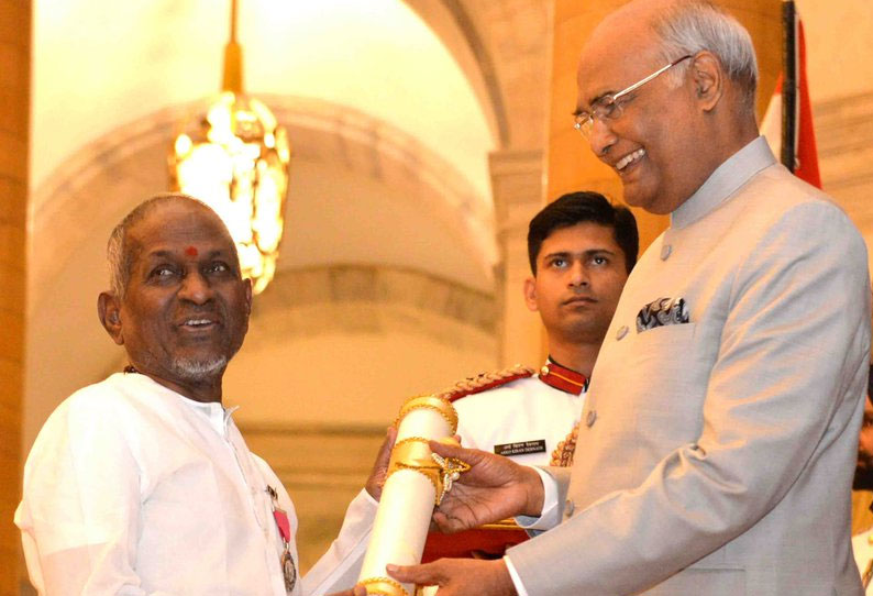 இசையமைப்பாளர் இளையராஜாவுக்கு இன்று பிறந்த நாள்: ஜனாதிபதி ராம்நாத்கோவிந்த் வாழ்த்து இசையமைப்பாளர் இளையராஜாவுக்கு இன்று பிறந்த நாள்: ஜனாதிபதி ராம்நாத்கோவிந்த் வாழ்த்து